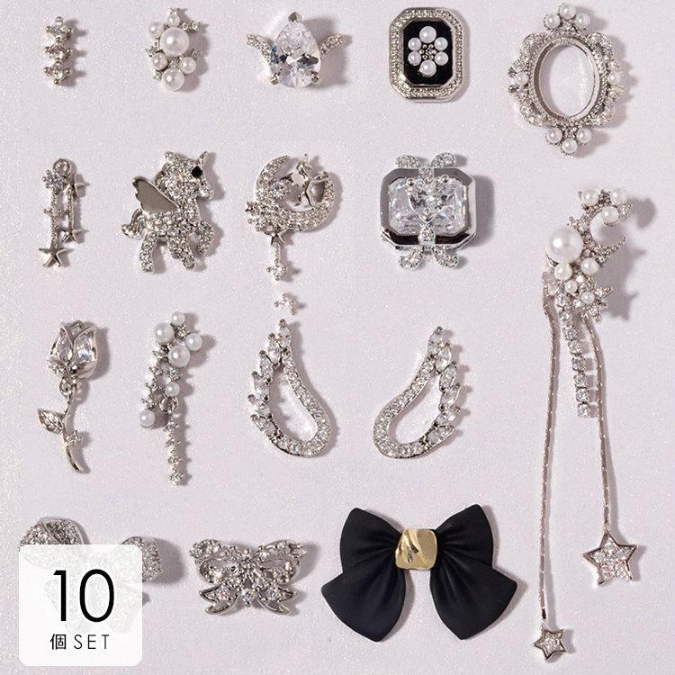 ネイル ネイルシール パーツ デコパーツ セルフネイル 春ネイル ビジュー キラキラ ゴージャス デート パール シルバー Ahw28 Ahw28 ライバルはデパートgracefulsmile 通販 Yahoo ショッピング