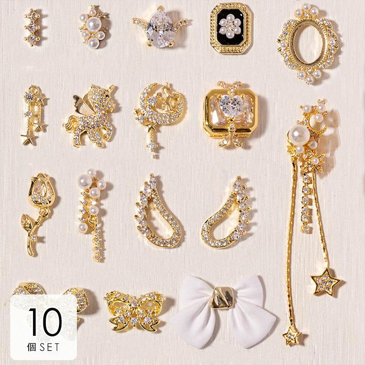 ネイル ネイルシール パーツ デコパーツ セルフネイル 春ネイル ラインストーン ビジュー パール 華やか デート キラキラ Ahw39 Ahw39 ライバルはデパートgracefulsmile 通販 Yahoo ショッピング