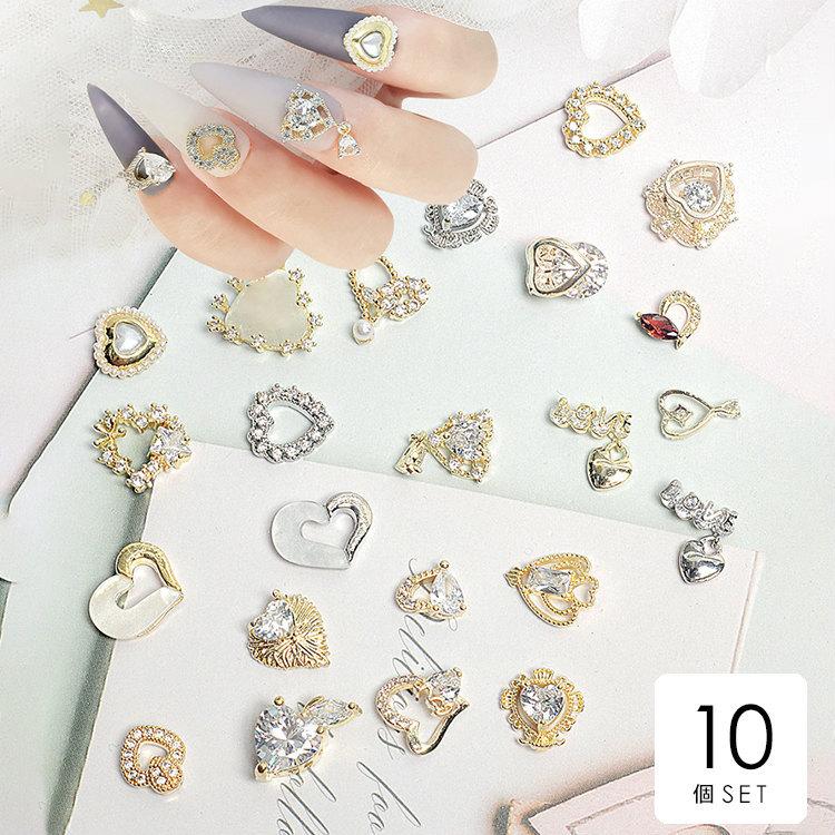 ネイル ネイルシール パーツ デコパーツ セルフネイル 春ネイル ネイルアート ラインストーン ビジュー ハート キラキラ 豪華 シルバー 可愛い Ahx35 Ahx35 ライバルはデパートgracefulsmile 通販 Yahoo ショッピング