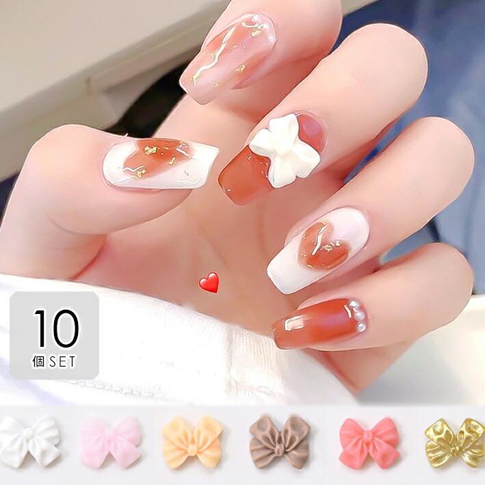 ネイル ネイルシール パーツ デコパーツ セルフネイル 春ネイル ネイルアート デコ リボン フェミニン キュート ホワイト ピンク オレンジ 小物 Ahx Ahx ライバルはデパートgracefulsmile 通販 Yahoo ショッピング