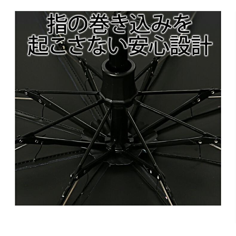 人気カラーの 大きい おしゃれ レディース 晴雨兼用 軽量 折りたたみ傘 メンズ シンプル Aks84 オンリーワン 他と被らない おしゃれ 携帯 ギフト プレゼント 子供用 晴雨兼用傘 サイズ 手動開き Hakunamatatagrill Com