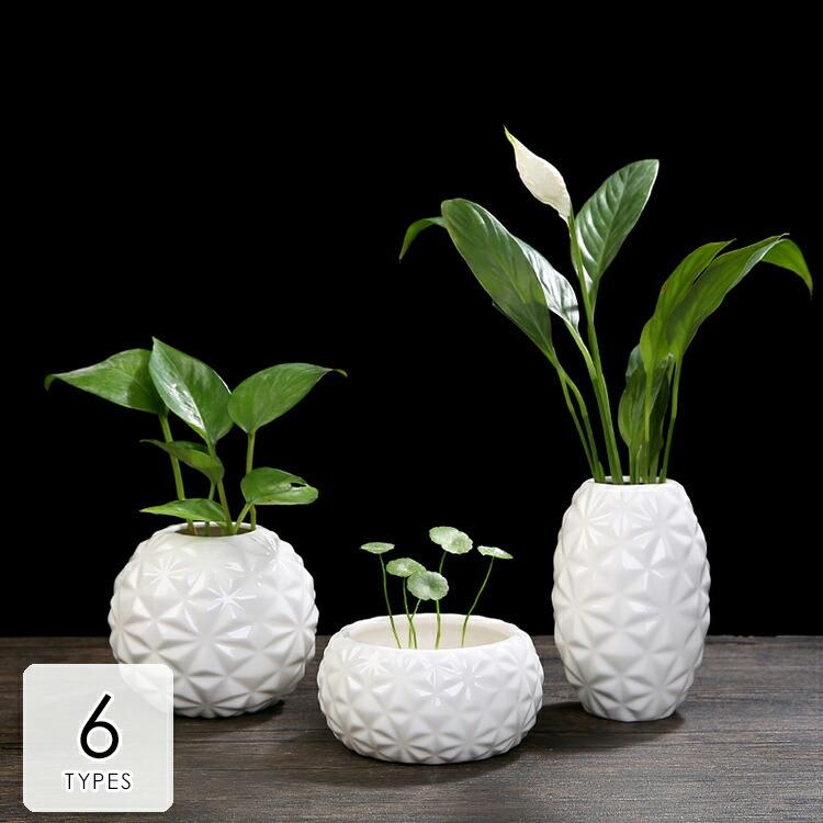 新品本物 贈り物 ギフト プレゼント 人気 モダン シック おしゃれ 北欧 花瓶 引越し祝い Amw54 エレガント シンプル おしゃれ クラシック ホワイト繊細 結婚祝い 花瓶 花器 カラー D Www We Job Com