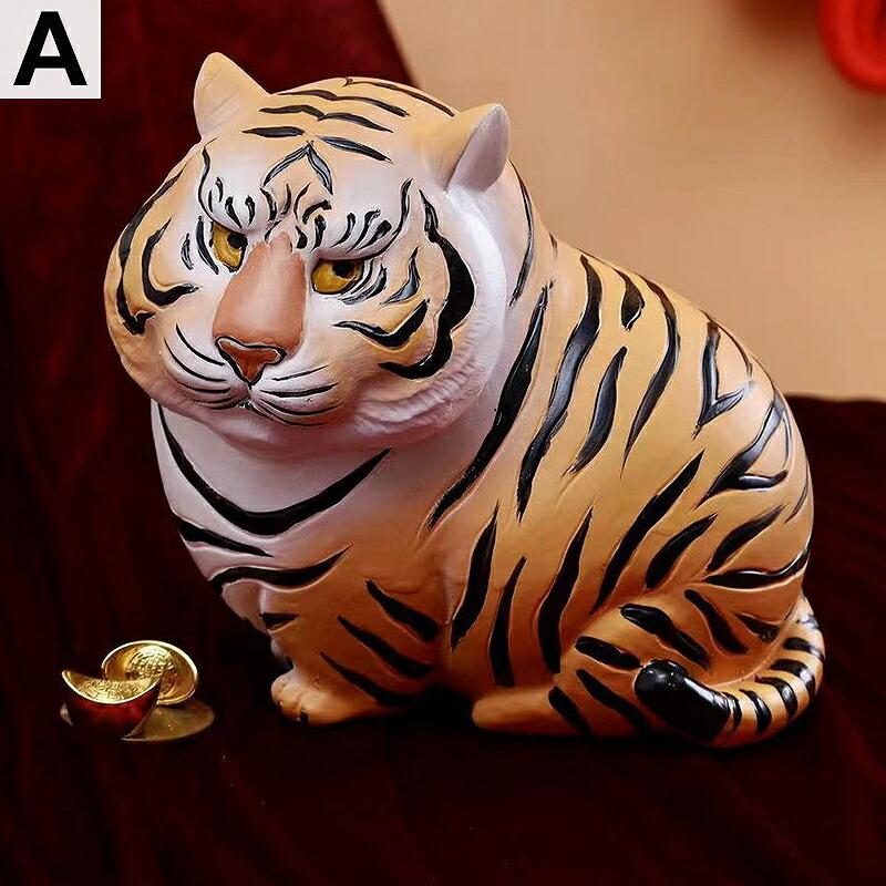 世界的に有名な 4種類あり とら 貯金箱 縁起物 ハイセンス Amz74 ギフト おもちゃ雑貨 手品 小銭 おこづかい お金 硬貨 お札 卓上 北欧 かわいい おしゃれ 取出し可能 電子玩具 カラー C Www Makehomeeasier Pl