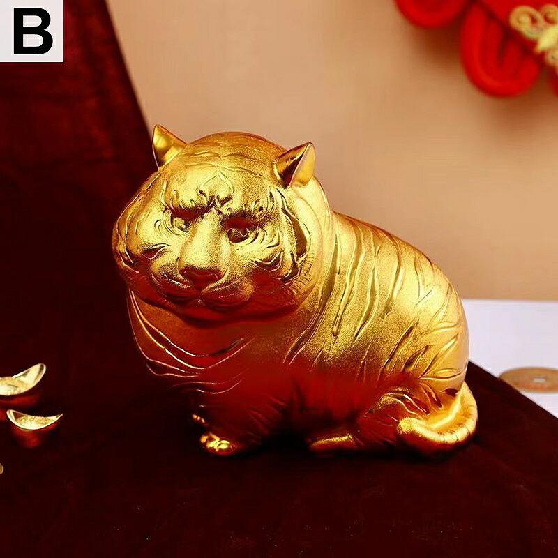 世界的に有名な 4種類あり とら 貯金箱 縁起物 ハイセンス Amz74 ギフト おもちゃ雑貨 手品 小銭 おこづかい お金 硬貨 お札 卓上 北欧 かわいい おしゃれ 取出し可能 電子玩具 カラー C Www Makehomeeasier Pl