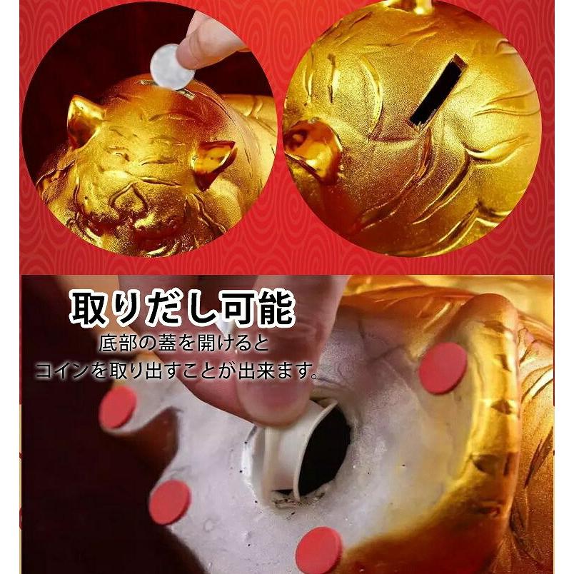 福袋セール 4種類あり とら 貯金箱 縁起物 ハイセンス Amz74 ギフト おもちゃ雑貨 手品 小銭 おこづかい お金 硬貨 お札 卓上 北欧 かわいい おしゃれ 取出し可能 電子玩具 カラー A Www Makehomeeasier Pl