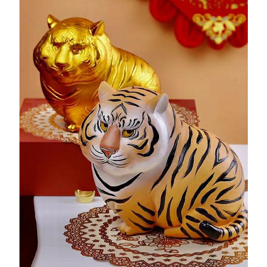 福袋セール 4種類あり とら 貯金箱 縁起物 ハイセンス Amz74 ギフト おもちゃ雑貨 手品 小銭 おこづかい お金 硬貨 お札 卓上 北欧 かわいい おしゃれ 取出し可能 電子玩具 カラー A Www Makehomeeasier Pl