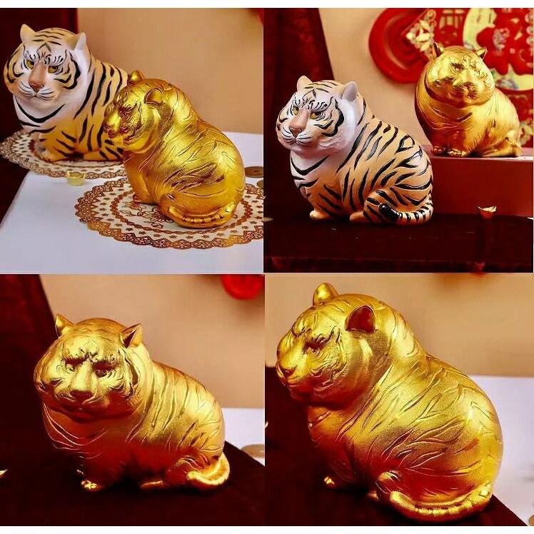 世界的に有名な 4種類あり とら 貯金箱 縁起物 ハイセンス Amz74 ギフト おもちゃ雑貨 手品 小銭 おこづかい お金 硬貨 お札 卓上 北欧 かわいい おしゃれ 取出し可能 電子玩具 カラー C Www Makehomeeasier Pl