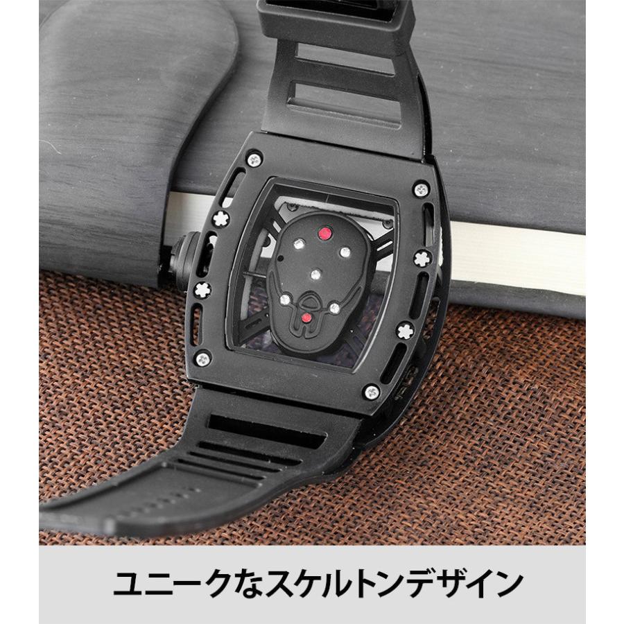 タイムセール ファッション時計 大人気 男 高級感 ドクロ 10m防水 蓄光 3色あり おしゃれ メンズ 腕時計 プレゼント かっこいい Aoc04 ギフト 社長 夫 旦那 彼氏 華奢 腕時計 カラー C Panero Shop