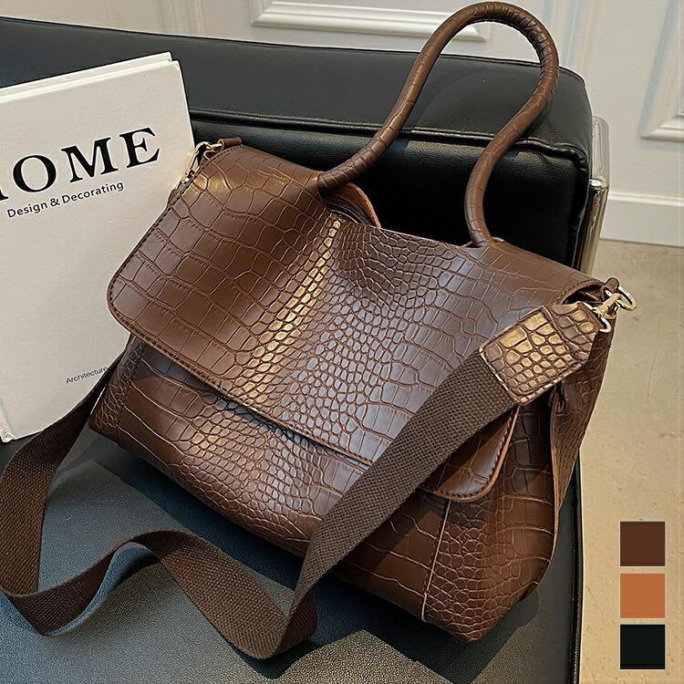 ビジネスバッグ ブラック 2way マチあり 大きめ 大人女子 オフィスコーデ 可愛い Baa10 Baa10ならショッピング ランキングや口コミも豊富なネット通販 更にお得なpaypay残高も スマホアプリも充実で毎日どこからでも気になる商品をその場でお求めいただけます