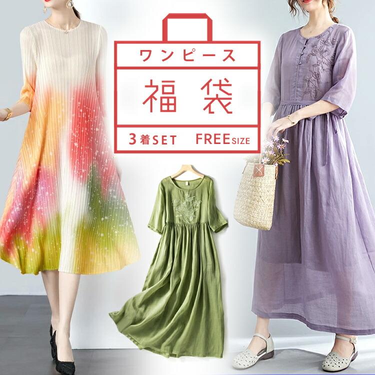 YAHOOショッピング】Gracefulsmile -グレイスフルスマイル- YAHOOショッピング】Gracefulsmile -グレイスフルスマイル-