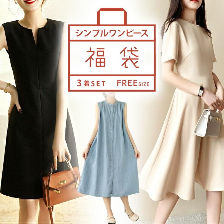 YAHOOショッピング】Gracefulsmile -グレイスフルスマイル- YAHOOショッピング】Gracefulsmile -グレイスフルスマイル-