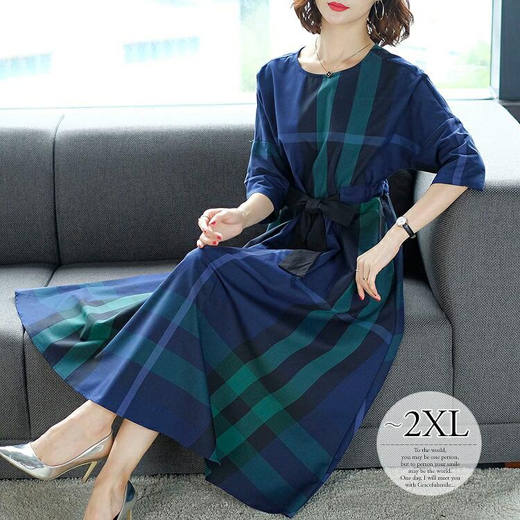 超歓迎 ロングワンピース レディース 大きいサイズ 母親 夏 きれいめ ブルー グリーン ブラック チェック 可愛い 七分袖 膝下 清楚 Ccr56 即納特典付き Globaltask Net