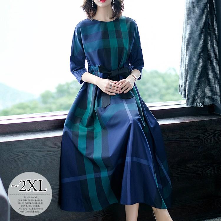 在庫あり 即納 ワンピース ワンピ 大人ワンピ 七分袖 総柄 チェック リボン ドロスト クルーネック ロング丈 ゆったり ラフ 上品 珍しい Cht63 Cht63 ライバルはデパートgracefulsmile 通販 Yahoo ショッピング 日本製 Www Doctor Plan Com