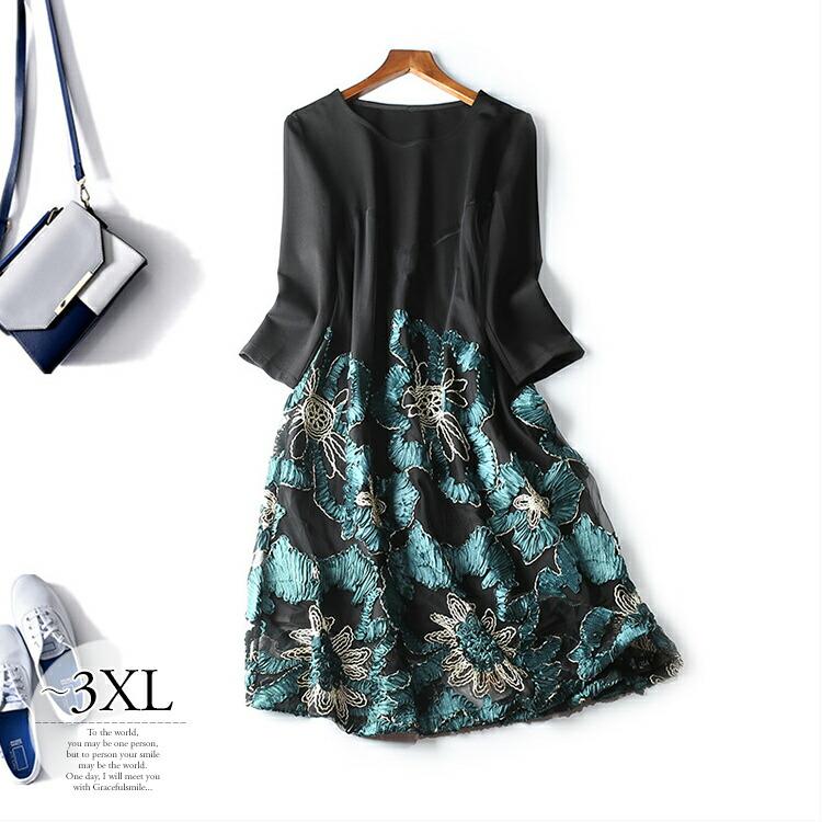 激安オンライン ワンピース 総柄 刺繍デザイン 刺繍 高級感 きれいめ 大人コーデ デザイン性 膝下 イベント 清楚 ミセス デート 結婚式 美人 ナチュラル シンプル Cii38 入荷実績 Www Superavila Com