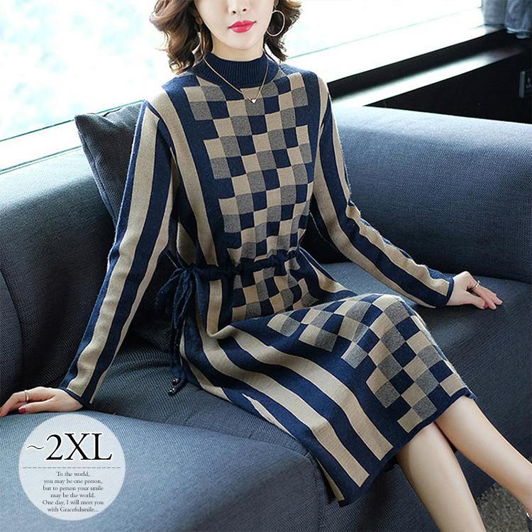 ニットワンピース 秋 冬 ワンピース レディース 大きいサイズ 長袖 膝丈 総柄 チェック柄 格子柄 ストライプ ウエスト紐 ベージュ ネイビーデート Cim56 Cim56 ライバルはデパートgracefulsmile 通販 Yahoo ショッピング