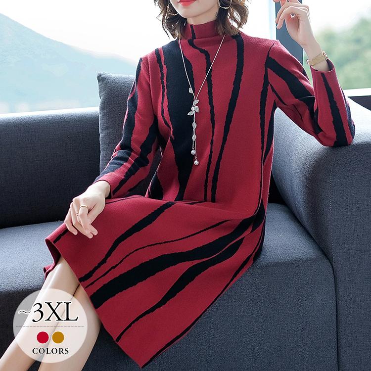 ニットワンピース 秋 冬 ワンピース レディース 大きいサイズ 長袖 膝丈 ハイネック ライン 総柄 エレガント 楽ちん レッド ブラウン ブラック食事会 Cio84 Cio84 ライバルはデパートgracefulsmile 通販 Yahoo ショッピング