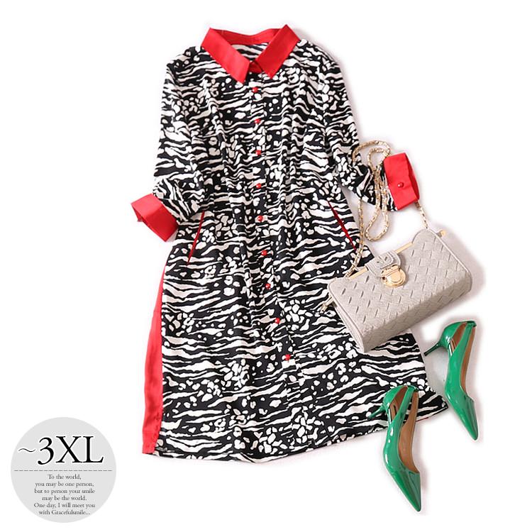 国際ブランド ワンピース シャツワンピ 長袖 膝丈 ゼブラ柄 総柄 派手 華やか 食事会 お呼ばれ お出かけ ブラック ホワイト レッド女子会 オシャレ レディース Cis54 春夏新色 Teslaimagem Com Br