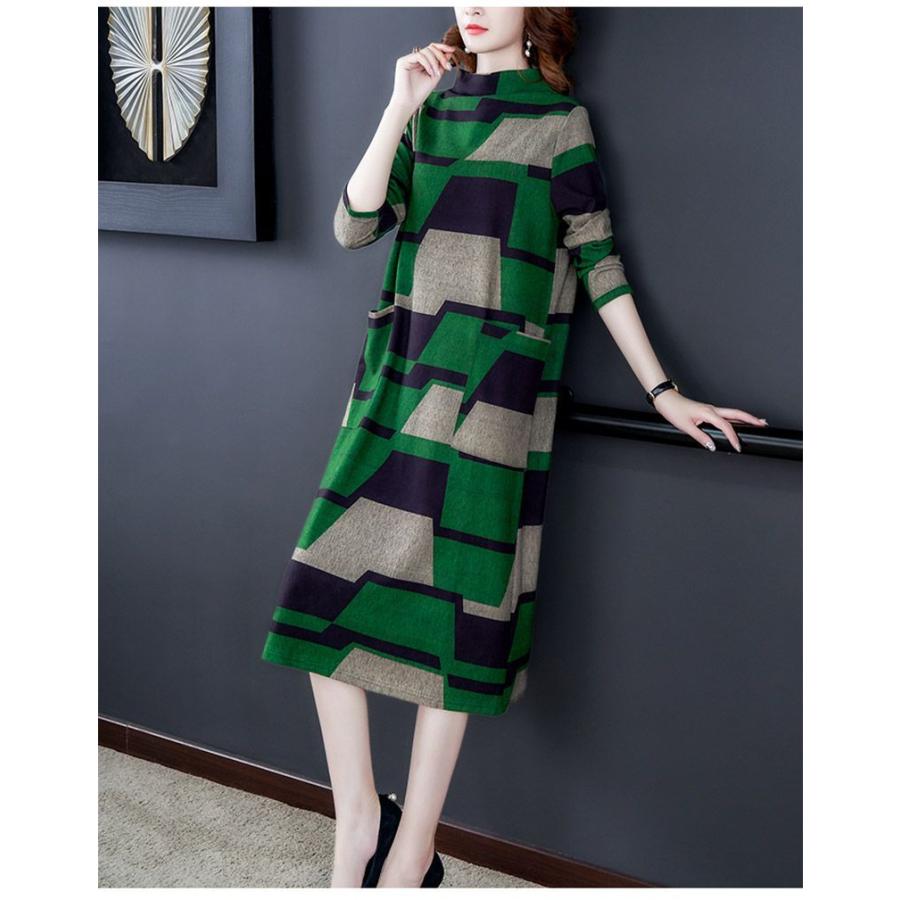 春物がお買い得 週末限定sale ワンピース オフィスカジュアル ビジネス ロングワンピース カラフル モダン ハーフハイカラー 大きいサイズ 楽ちん 大人 ミセス デート Cke62 Sale 送料無料 Kpiss Fm