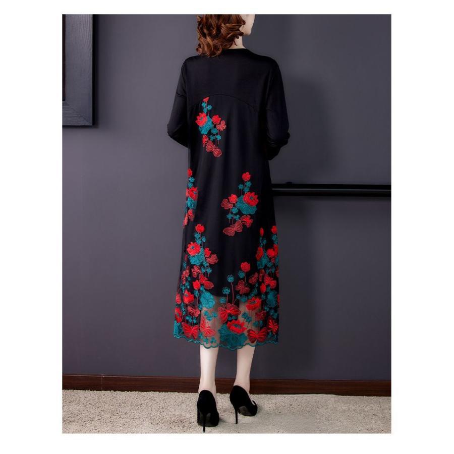 リアルサープラス ワンピース 丸首 花柄 蝶 膝下丈 ブラック 刺繍 ロマンティック ふんわり 大人カジュアル フェミニン 大胆 発表会 パーティー 美脚 Cki33 Cki33 ライバルはデパートgracefulsmile 通販 Yahoo ショッピング 激安特価 Globeedconsultancy Com