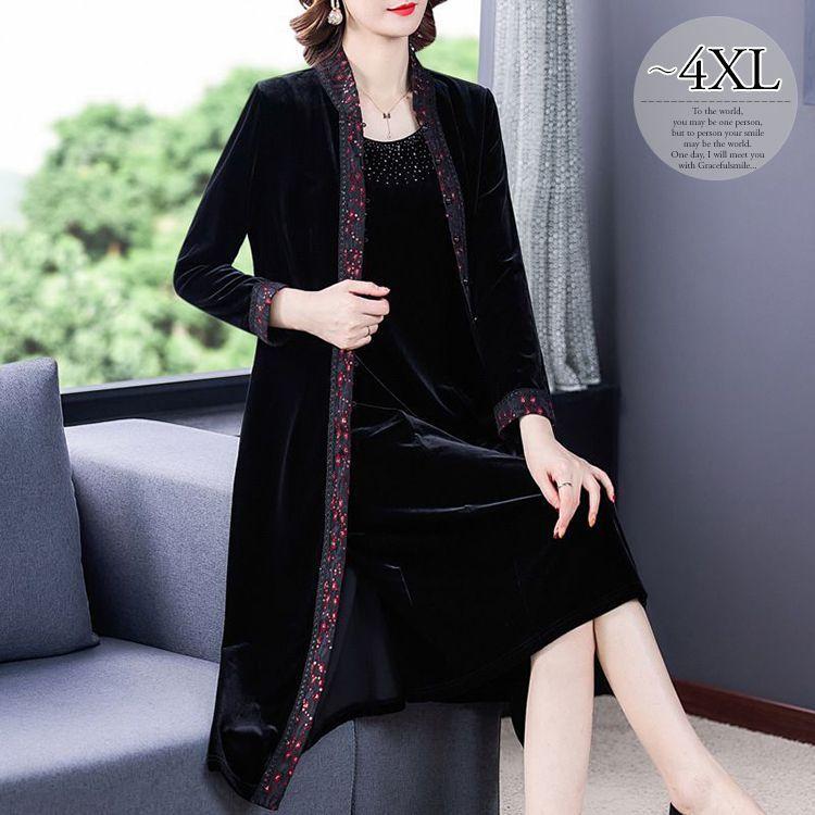 欠品カラー再入荷 セットアップ ジャケット ワンピース ビジュー ラウンドネック 刺繍 美人 女子会 休日スタイル 食事会 華やか ミセス 定番 ラグジュアリー Ckm42 最新情報 Skylanceronline Com