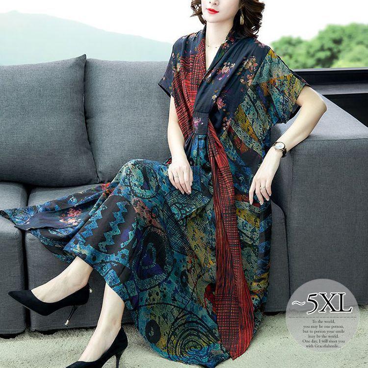 50 Off ワンピース 半袖 Vネック 総柄プリント ロングワンピース ポケット モダン 細見え 定番 休日 休日スタイル 母親 女子旅 ストリート Cmb06 Cmb06 ライバルはデパートgracefulsmile 通販 Yahoo ショッピング 最安値 Globaltask Net