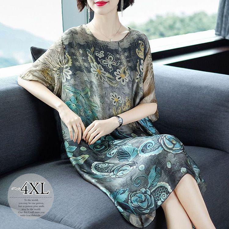 55 以上節約 ワンピース ラウンドネック 花柄 透け感 総柄プリント モダン ふんわり 休日 デート お出かけ 定番 お出かけファッション シック ドライブ Cmb48 売り切れ必至 Www Maxipiso Com Ar