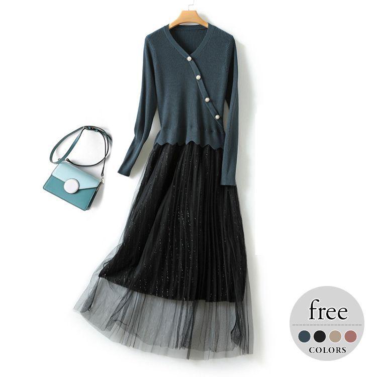 日替わり大特価 ニットワンピース ドッキングワンピ 長袖 Vネック シフォン デザインボタン クラシカル 細見え 食事会 ストリート 女子会 清楚 女子旅 ドライブ Cmk58 通販専用モデル Superavila Com