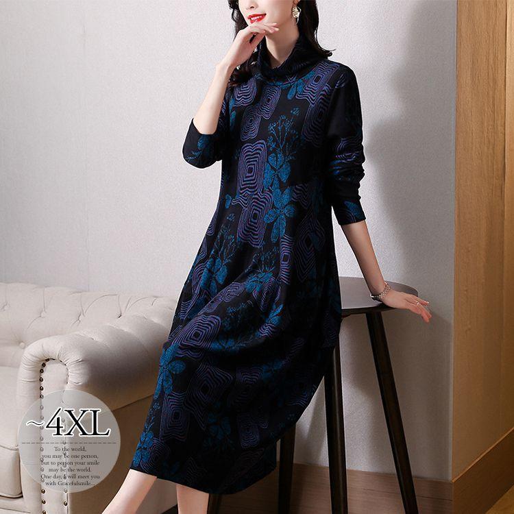 高級ブランド 長袖 総柄 ワンピース 斬新な柄が貴方らしさを醸し出す Size交換送料一部当店負担 ハイネック お出かけ Cms54 食事会 フェミニン ストリート 可愛い 休日 お出かけファッション モダン ポケット ロングワンピース ワンピース チュニック