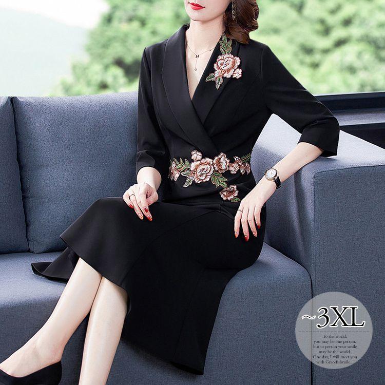 買い取り ワンピース 襟付き 花柄 7分袖 マーメイドライン ロングワンピース ブラック モダン 刺繍 パーティー ガーリー きれいめ 学校行事 スタイリッシュ Cmt07 在庫有 新品 Www Superavila Com