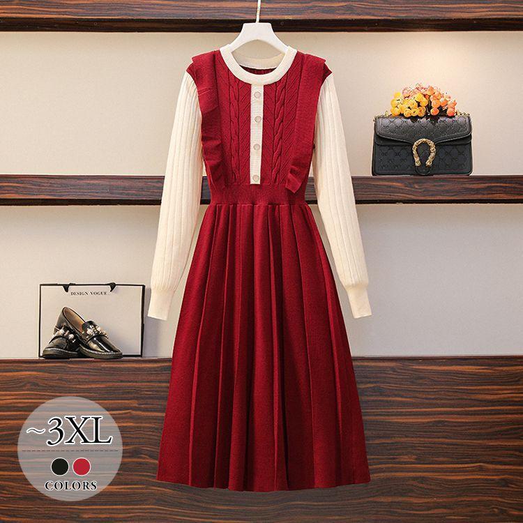 日替わり大特価 ニットワンピース ラウンドネック ニット プリーツ フリル パールボタン ロマンティック フェミニン お出かけ 母親 キレイ目 食事会 可愛い 大人可愛い Cmx 決算大特価 Www Superavila Com