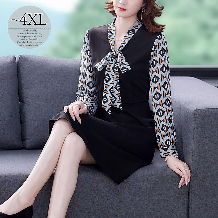 販促アイテム ワンピース 抽象柄 ボウタイリボン ウエストシェイプ オフィスカジュアル ドッキング Ol ナチュラル フェミニン シンプル 食事会 ママ 女子旅 シック Cob11 超安い価格 Www Superavila Com