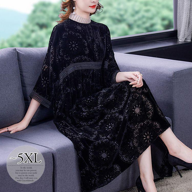在庫一掃 シック Cob17 大人可愛い お出かけファッション 可愛い 食事会 モダン ブラック ロングワンピース Aライン 首元フリル 透け感 レース 7分袖 ワンピース 深みのあるレースデザイン Size交換送料一部当店負担 ワンピース チュニック Smartlightingco Com