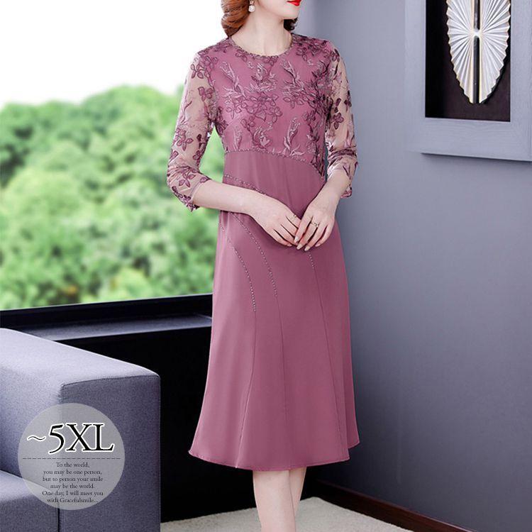 購入クリアランス ワンピース ラウンドネック 花柄 7分袖 レース ファスナー 膝丈ワンピース モダン きれいめ フェミニン 女子会 女子旅 食事会 ママスタイル クール Cob42 店舗 新宿 Www Superavila Com