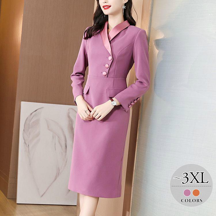 販売プロモーション ワンピース 襟付き ウエスト切替 スリット タイト 膝丈ワンピース ボタン オフィスカジュアル 定番 ドライブ 食事会 お出かけ きれいめ かわいい Coc している卸問屋 Andinatoursperu Com