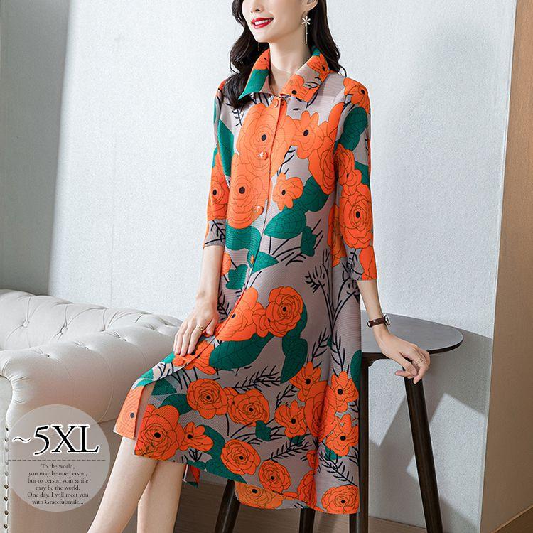 海外輸入 ワンピース シャツワンピース 襟付き 花柄 フロントボタン キレイ目 ママスタイル リゾート ガーリー 母親 可愛い お呼ばれ 上品 お出かけ ストリート Coc32 24時間限定 Minyaturgol Ir