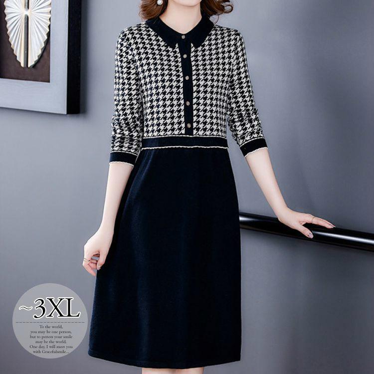日本売り出し ニットワンピース ワンピース 襟付き 千鳥格子 長袖 Aライン 膝丈ワンピース ボタン オフィスカジュアル ママスタイル ドライブ デート ママ 美人 Cog10 人気激安 Ssl Daikyogo Or Jp