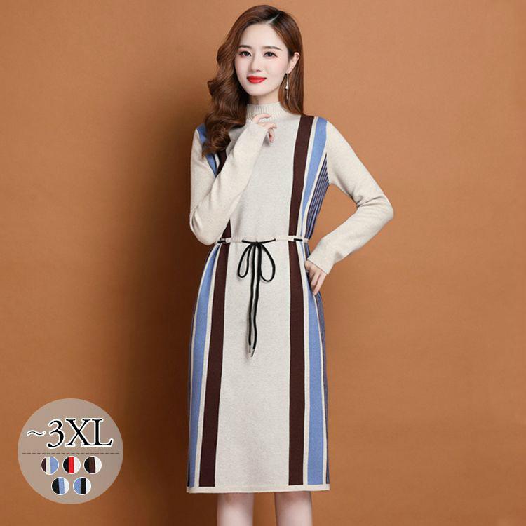 海外受注品 ニットワンピース ストライプ柄 長袖 ウエスト紐 ナチュラルコーデ フェミニン 大人可愛い ママ クール 上品 可愛い 女子会 女子旅 Cog75 値引き 交渉 Www Superavila Com