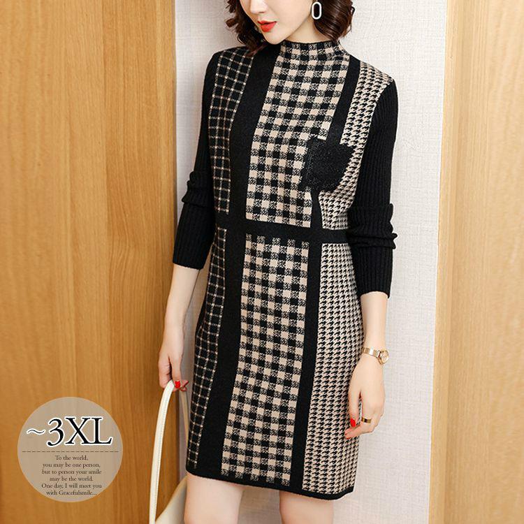 保証付き ニットワンピース チェック柄 格子柄 長袖 ゆったり ブラック 母親 リゾート 大人カジュアル デート ドライブ ディナー リモート お出かけファッション Coh04 大量限定価格 Superavila Com