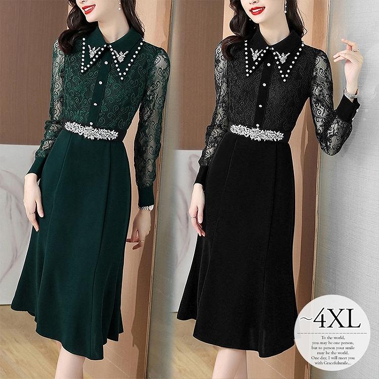 激安購入 ドレス パーティードレス 結婚式 ワンピース お呼ばれワンピース 大きいサイズ レディース レース 襟付き 上品 グリーン ブラック 女子会 Coi27 Coi27 ライバルはデパートgracefulsmile 通販 Yahoo ショッピング 国内製造 Encuestas Goberna Pe