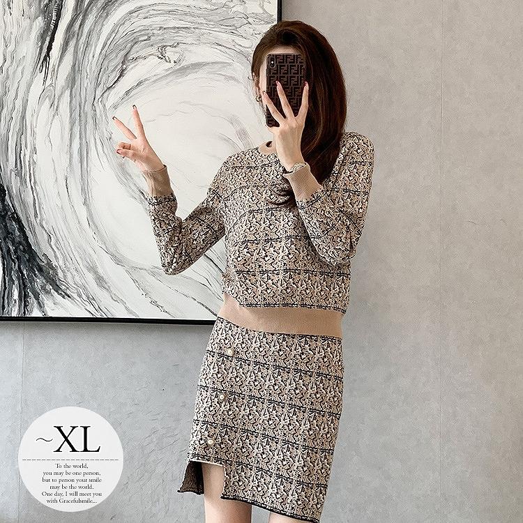 オンラインストア特販 ニットワンピース セットアップ レディース ショート丈 ラウンドネック タイトスカート 総柄 ベージュ ブラック 女子会 レディース ママ Cok31 保証あり Superavila Com