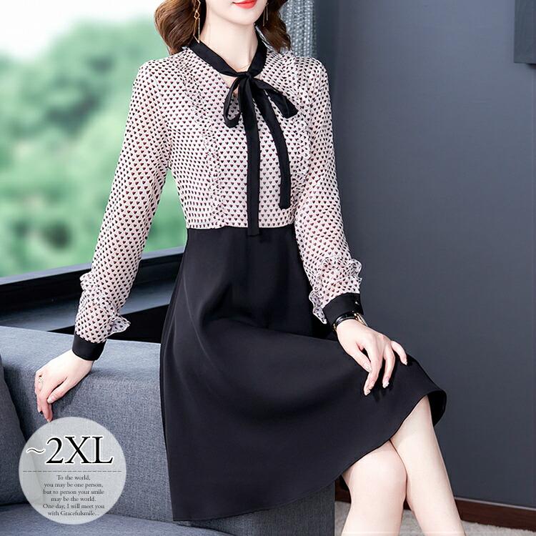 格安即決 おしゃれ きれいめ レディース 長袖 春 ワンピース 服装 結婚式 パーティー デコルテオープン ベーシック Crc57 ハート リボン ボウタイワンピース ワンピース サイズ 2xl Raffles Mn