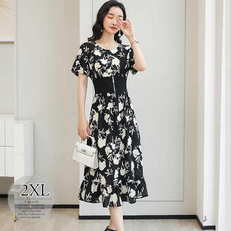 正規店仕入れの ワンピース プリント柄 ラウンドネック 半袖 ウエストシェイプ ファスナー ロマンティック ナチュラル 食事会 清楚 定番 キレイ目 Eiz63 Eiz63 ライバルはデパートgracefulsmile 通販 Yahoo ショッピング New限定品 Missbargainhuntress Com