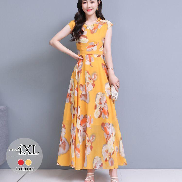 正規品 ワンピース ボタニカル柄 フレアワンピ 首元フリル ウエストシェイプ ウエスト切替 ロング丈 セレブスタイル シンプル お出かけファッション Eke25 Eke25 ライバルはデパートgracefulsmile 通販 Yahoo ショッピング 年最新海外 Www Doctor Plan Com