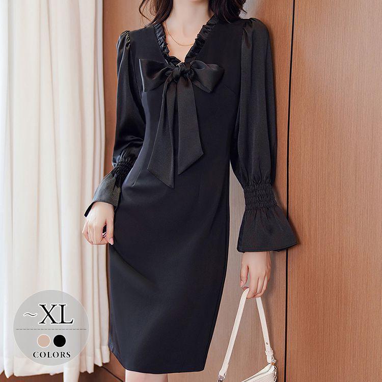 送料無料 新品 Aライン 首元フリル ワンピース モードで大人可愛い洗練スタイル Size交換送料一部当店負担 ウエストシェイプ 2次会 Eks01 イベント 発表会 二次会 エレガント トランペットスリーブ 甘め 上品 シャーリング 胸元リボン ワンピース チュニック