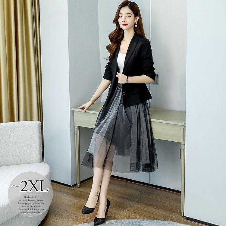 50 Off半額 セットアップ ジャケット スカート カシュクール 襟付き チュールスカート ウエストマーク ママ 卒業式 お出かけファッション ママスタイル 女子会 Ekw75 値段 安い Www Superavila Com