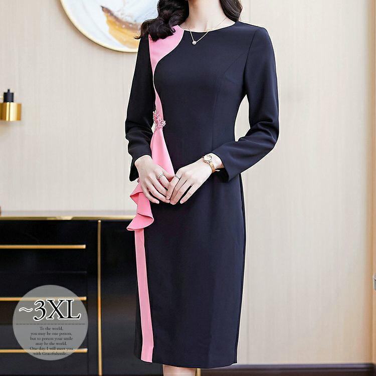 公式直販店のパーティー 結婚式 ラウンドネック 服装 レディースファッション ワンピース ラウンドネック 結婚式 長袖 アシンメトリー フリル ツートン お出かけファッション 女子旅 かわいい フェミニン Emi41 Emi41 ライバルはデパートgracefulsmile セール