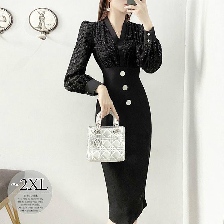 現金特価 ワンピース 長袖 Vネック ファスナー ブラック ボタン カシュクール ドライブ 女子旅 ママスタイル キレイ目 休日 クール お出かけファッション 食事会 Emk40 ぽっきりsale対象 Istx Edu Ec