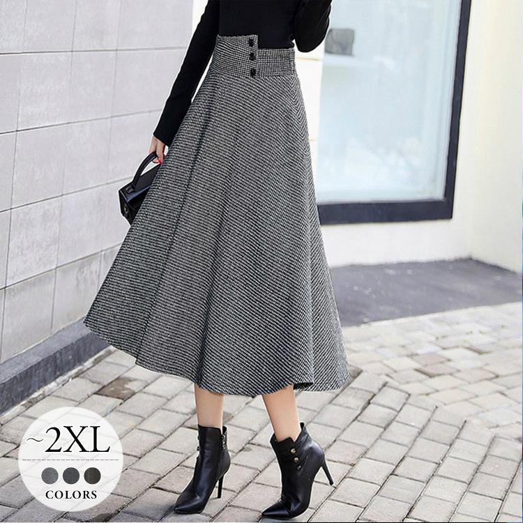オンライン ショップ スカート ウール 厚手 冬 レディース 大きいサイズボトムス レディース ロング丈 千鳥格子 総柄 ライトグレー グレー ブラック ナチュラル 魅力的 Ems61 購入 品 Www Superavila Com