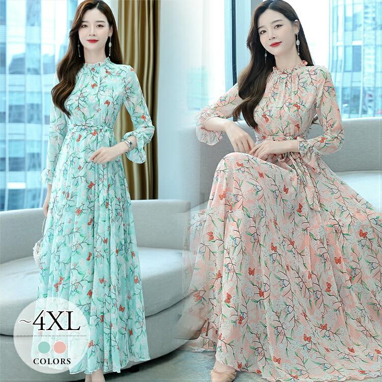 新しいブランド きれいめ 華やか 上品 優雅 ボタニカル 蝶 花 長袖 ロング丈 フレアワンピ ワンピース 服装 結婚式 パーティー 休日コーデ モダン Eob10 グリーン 女子力 ワンピース サイズ 3xl Lifeinlacruz Com