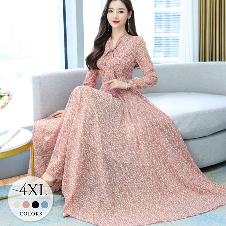 パーティー 結婚式 服装 ワンピース フレアワンピ レディース Eoe12 Eoe12ならショッピング ランキングや口コミも豊富なネット通販 更にお得なpaypay残高も スマホアプリも充実で毎日どこからでも気になる商品をその場でお求めいただけます ファッション フレア